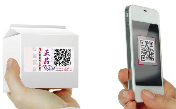 防偽標(biāo)貼是如何實(shí)現(xiàn)高效的售前防偽作業(yè)的？