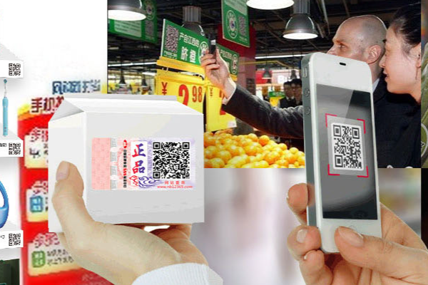 防偽標簽自動貼標技術(shù)