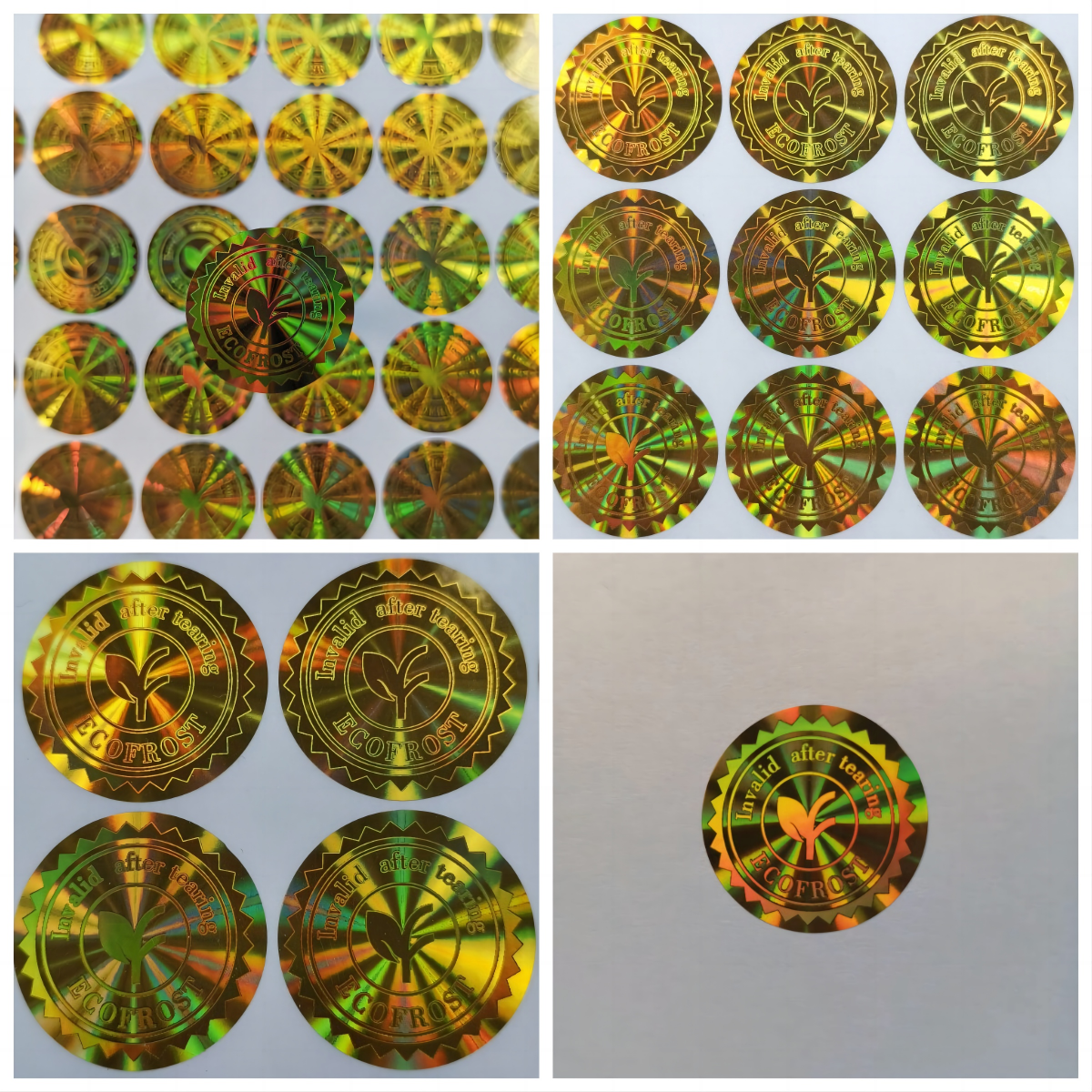 全息鐳射二維碼防偽標貼一次性激光3D效果動態(tài)防轉(zhuǎn)移留底標簽