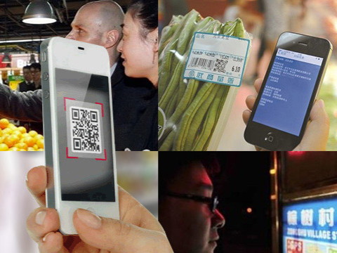 防偽追溯系統(tǒng)：保障品質(zhì)，追溯真實(shí)