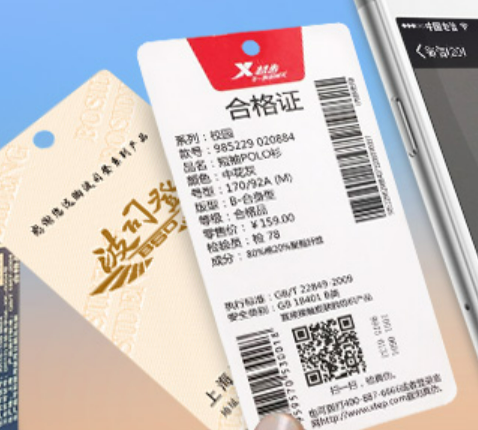 防偽公司為什么市場需求大？