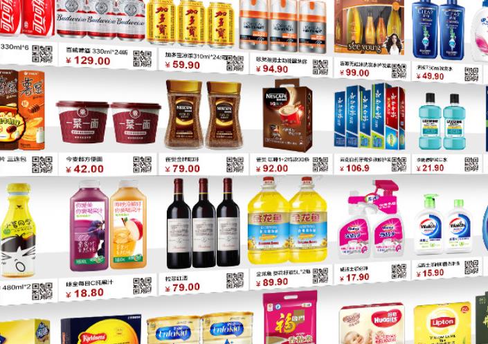 如何選擇靠譜的防偽公司？