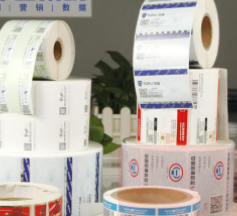 怎樣選擇合適的防偽追溯系統(tǒng)？